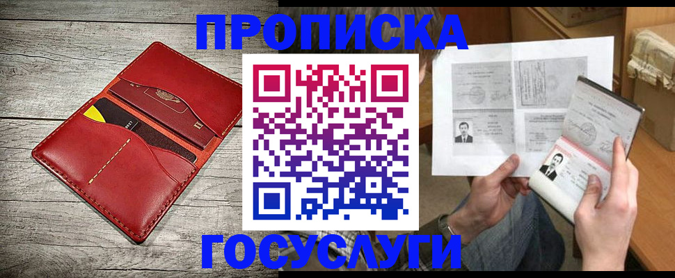 форма 3 в Санкт-Петербурге